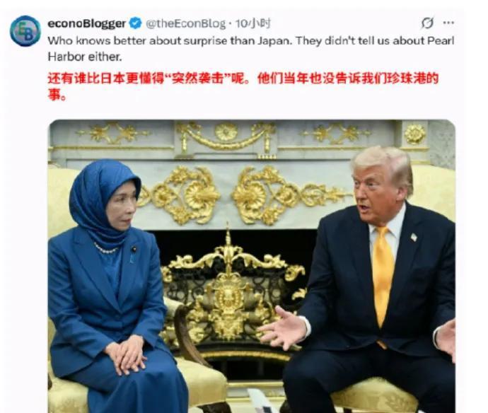 美国应该打开思路，把中国拉进北约！为啥要这样做？因为这样做的好处太多了！美