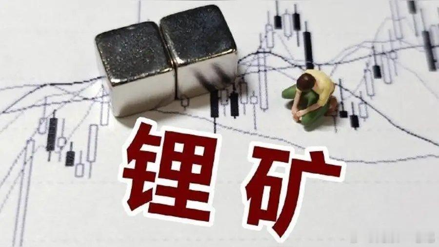 锂电产业链核心环节及代表企业梳理：1.电解质核心材料（六氟磷酸锂）：天赐材料、