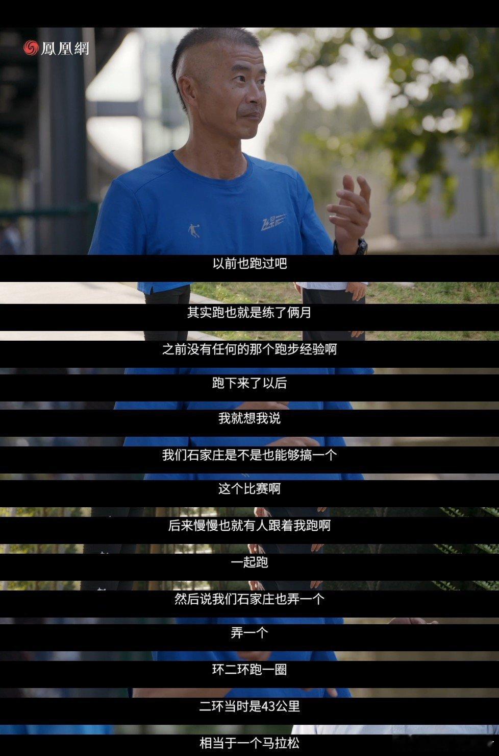 石家庄夜市近千摊位场面震撼石家庄到底藏了多少宝藏被石家庄夜市狠狠震撼到！近千摊