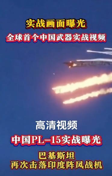3天之内，中国两次让全世界刮目相看！您是否想象过这样的场景？当西方引以为傲的