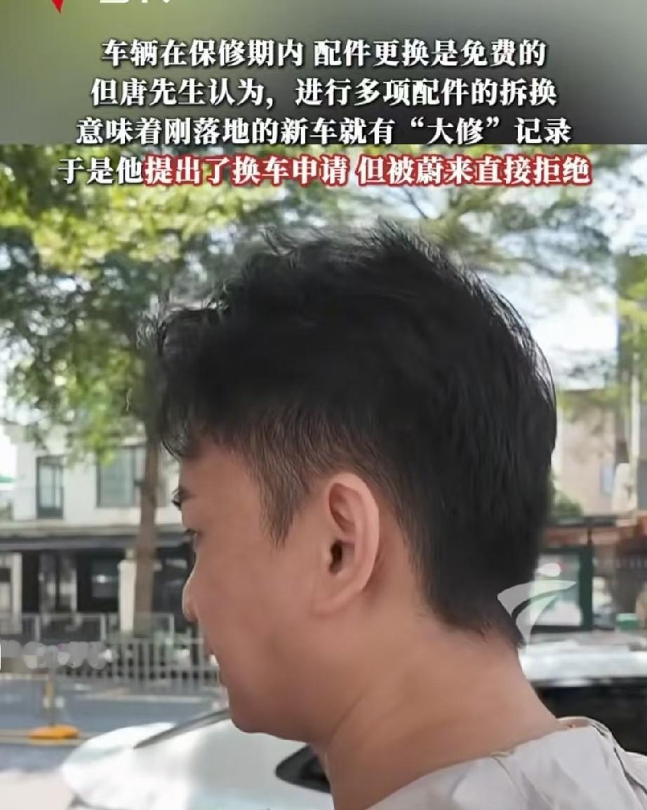 花近70万元买来的新车，才开出300公里，空调出风口就每隔十秒“哒哒哒”响一下。