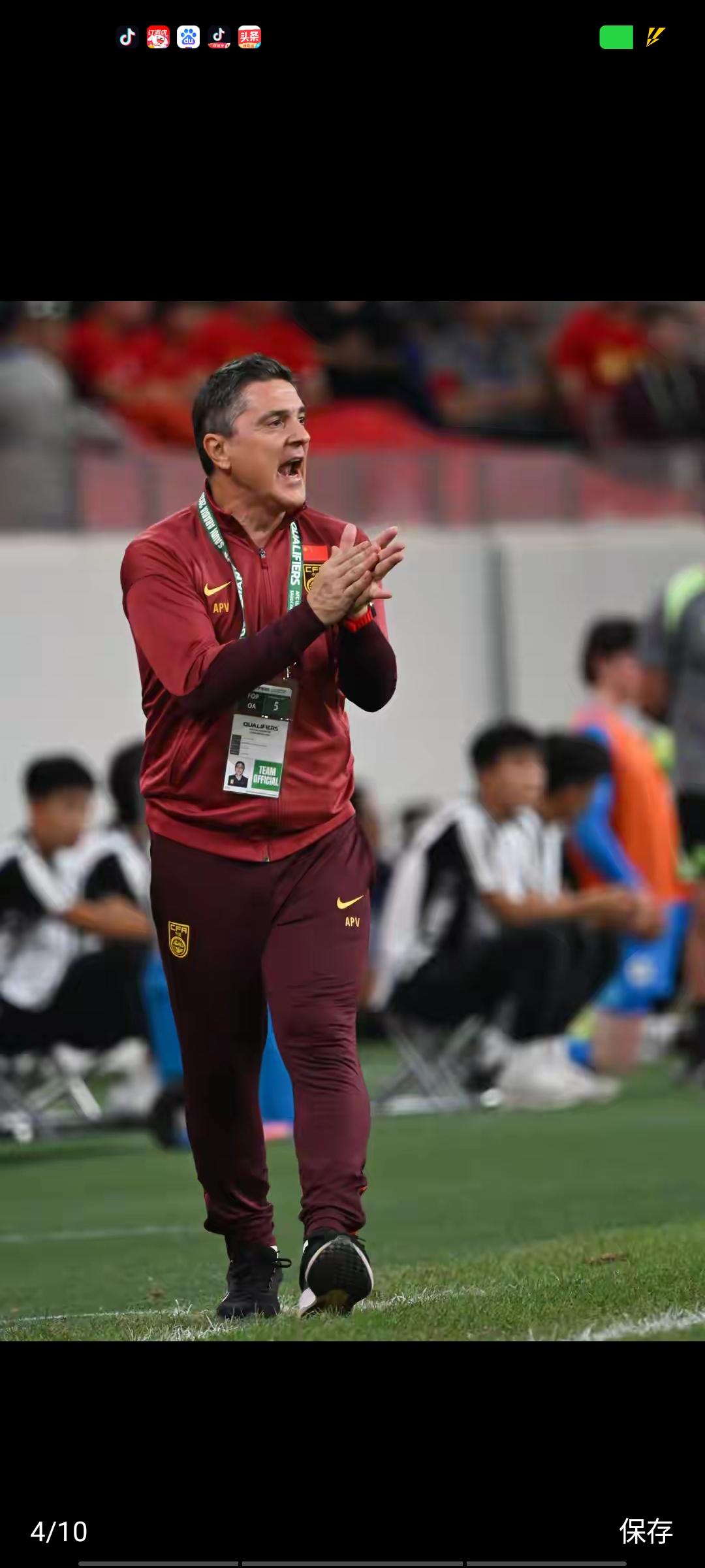 U23国足昨天晚上刚打完，今天亚足联就公布了16强的档次，这是根据前三届综合指数