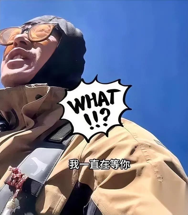 刚刷到个事差点惊掉我下巴20岁姑娘和50岁大叔骑川藏线，结局居然是姑娘拉