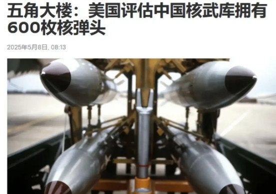 关键时刻我国内蒙古“国铀一号”成功产出铀产品，中国核武库再无桎梏，核动力航母也不