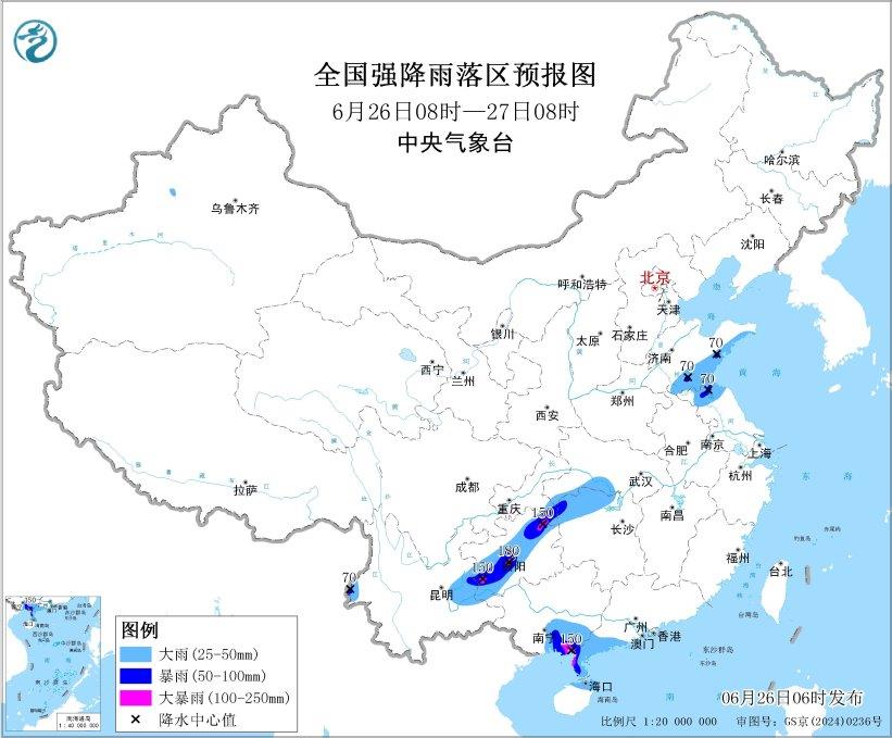 暴雨黄色预警! 这些地区今日将有大暴雨