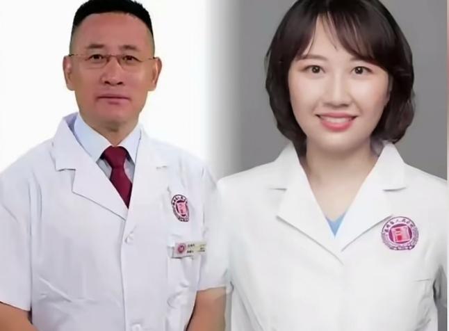 这个事情，再次给大家提了个醒。首先是，经常在一起办公的，比如教师、医生、护士等