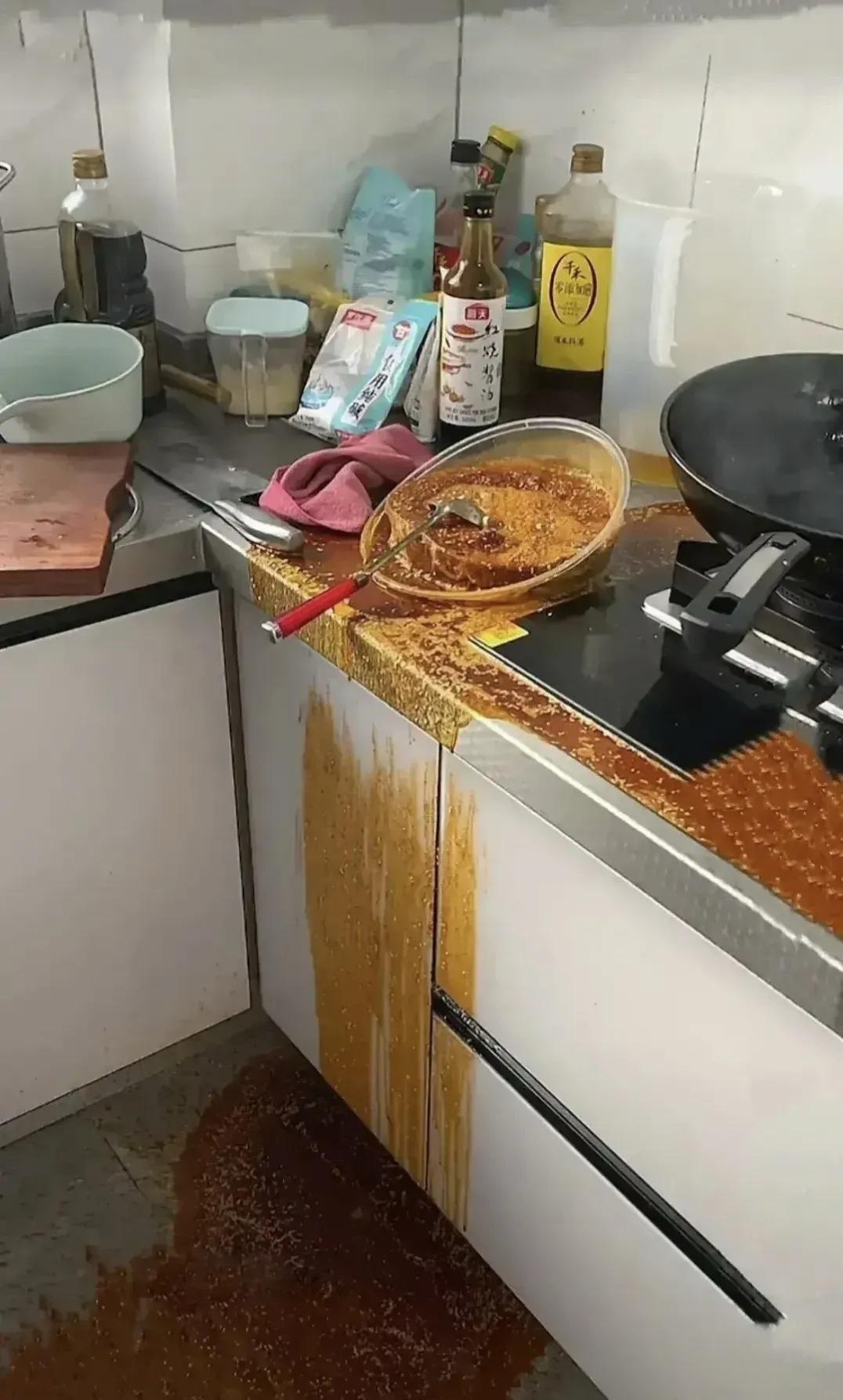 天塌了怎么办咋收拾啊