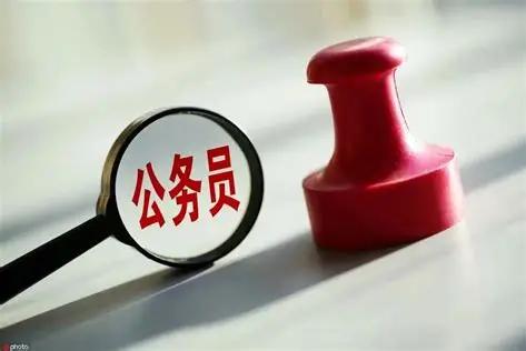 体制内很多人都觉得，提拔正科，去正科级小单位当一把手是神仙岗位！清闲自在、经费充
