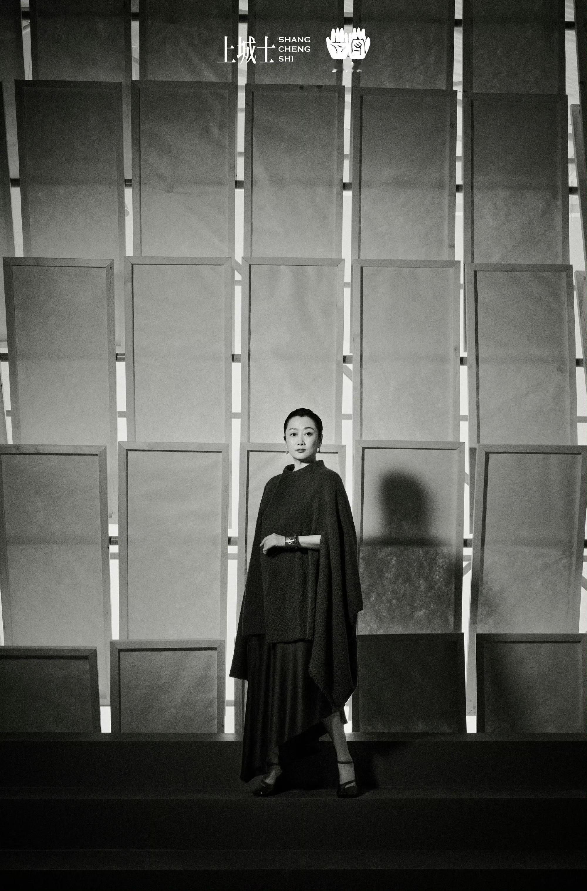 上城士开年集纳百守匠心上城士1月赵涛封面上城士你好守艺人技艺长存摄影：尹超