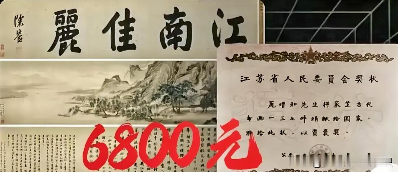 南博这次是真的爆了，南博前院长徐湖平今年82岁高龄，12月23日当天被警方带