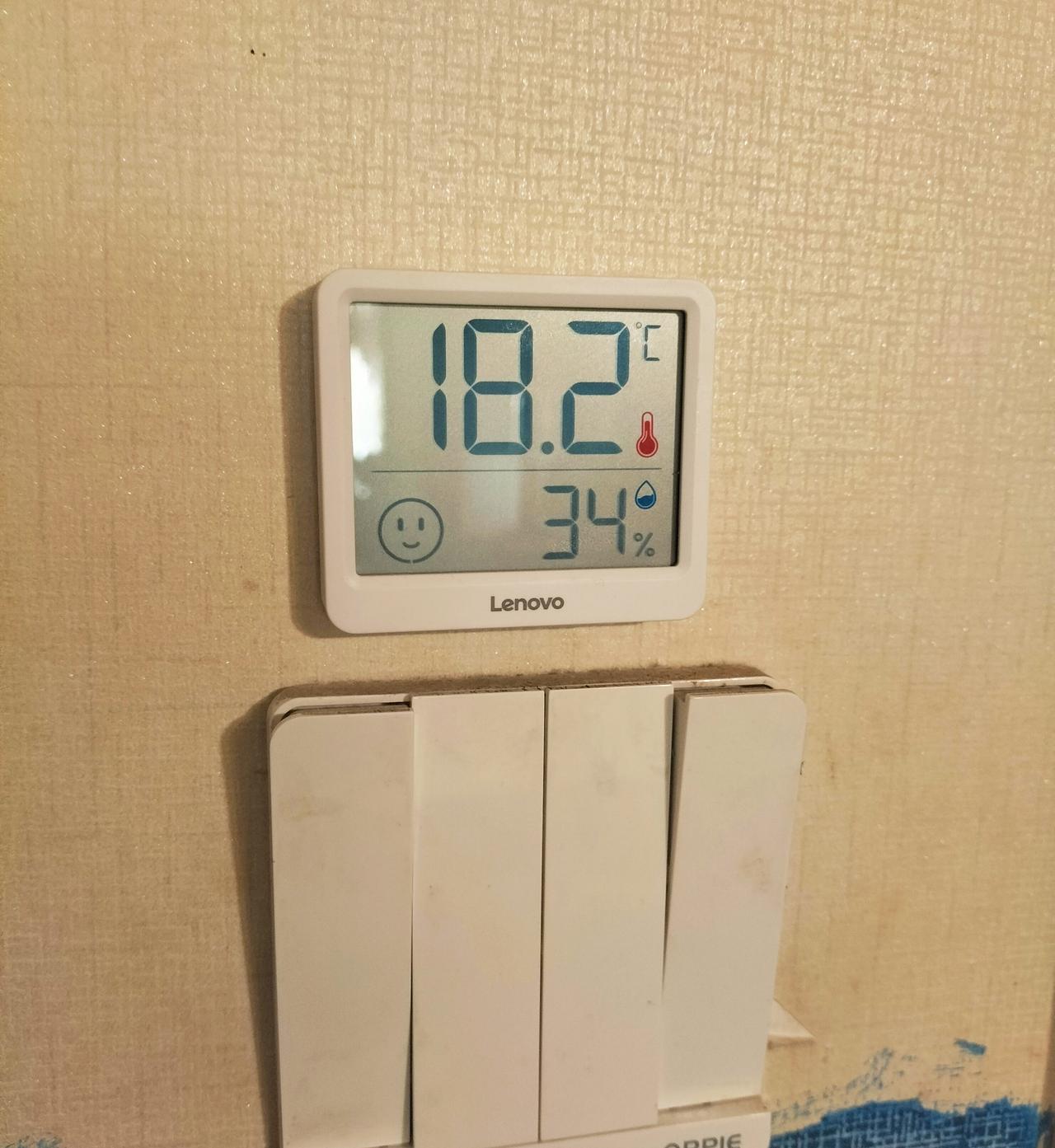 “暖气不热”上热搜，西安供暖多少度算达标？最近咱大西安的暖气是频繁上热搜啊，