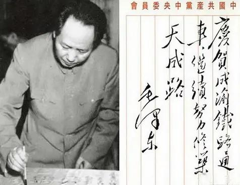 刷到这张照片的朋友，求你停3秒！向这位“心里全是人民”的伟人鞠个躬[祈祷]献上朵