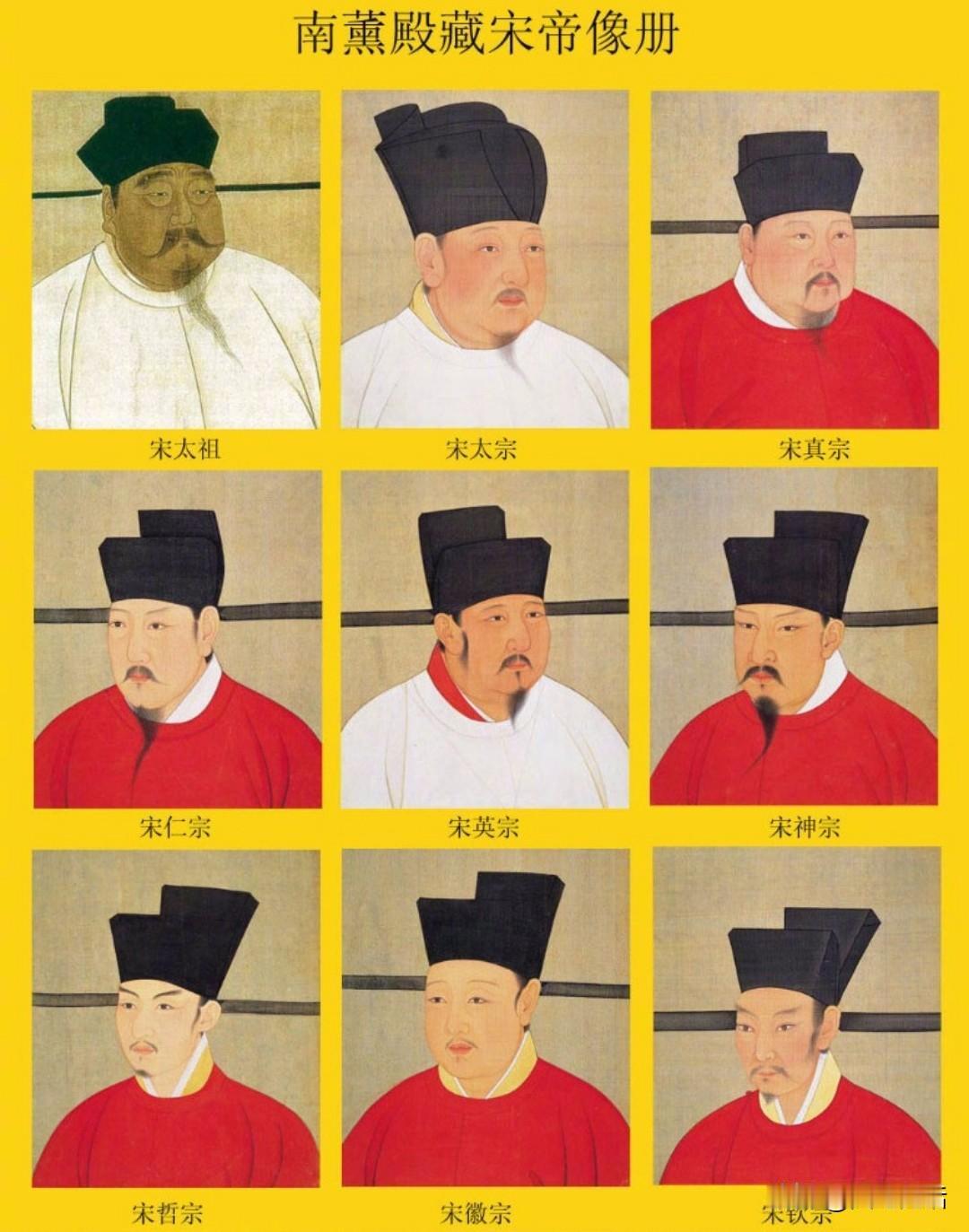 北宋九位皇帝宋太祖·赵匡胤，在位16年，50岁，建立北宋。宋太宗·赵光义