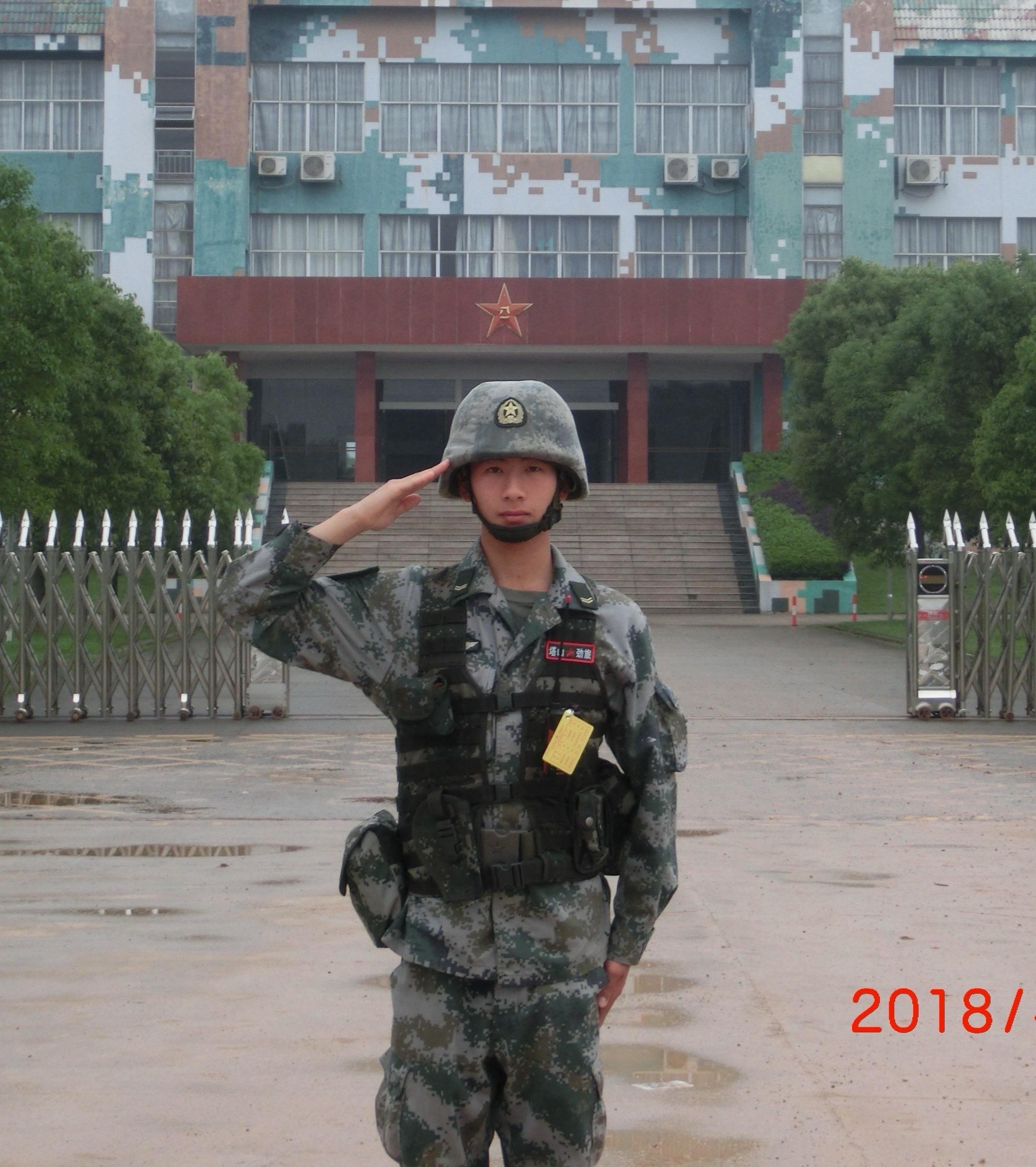 祝战友们，八一建军节快乐！退伍不褪色！