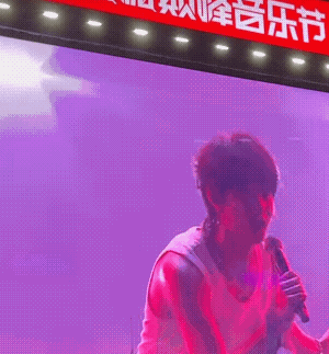穆祉丞橙粉色举起来穆祉丞穆祉丞橙粉色举起来！一沫真挚的情话​​​