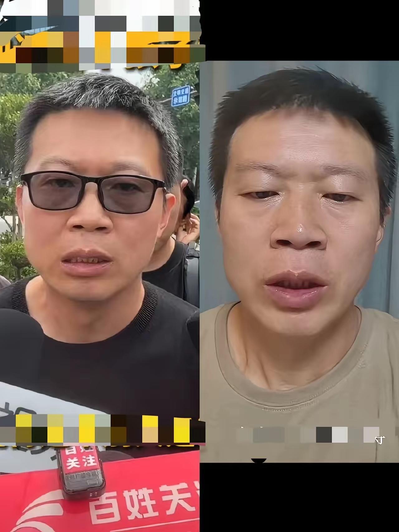 姜洪涛给全天下的男人提了个醒以后但凡媳妇怀孕后都要去做亲子鉴定，包括打胎