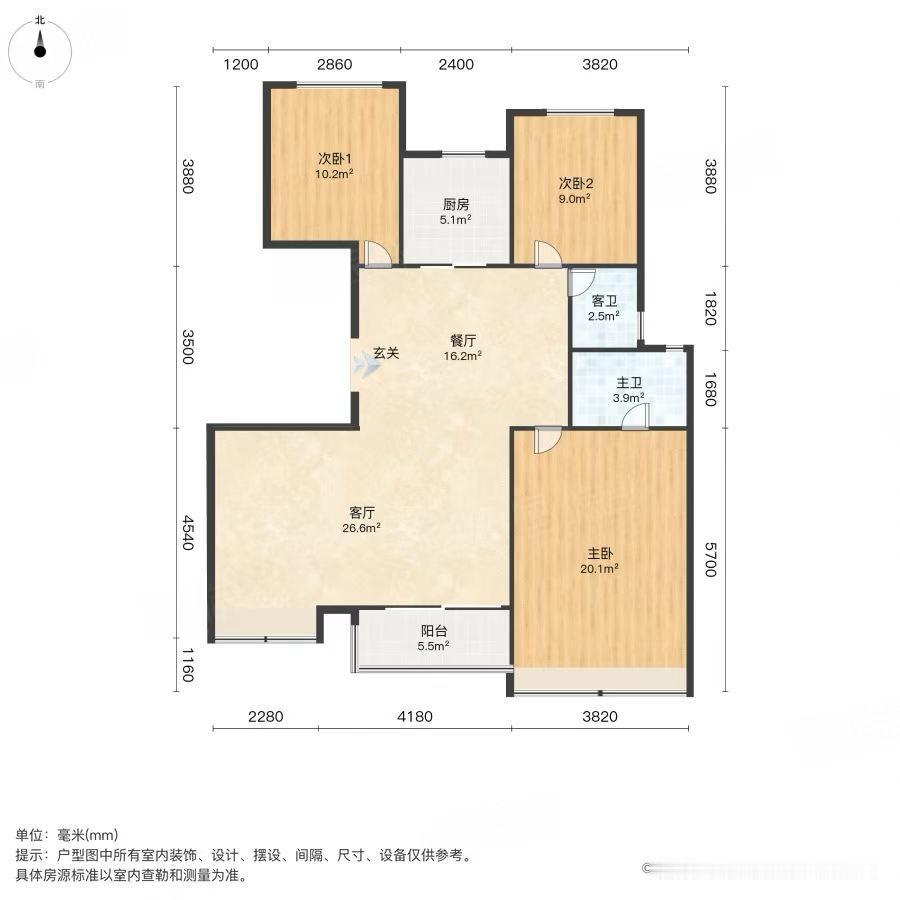 滨湖信达公园里这个134平洋房365万，是黄金楼层，还送储藏室和产权车位，感觉价