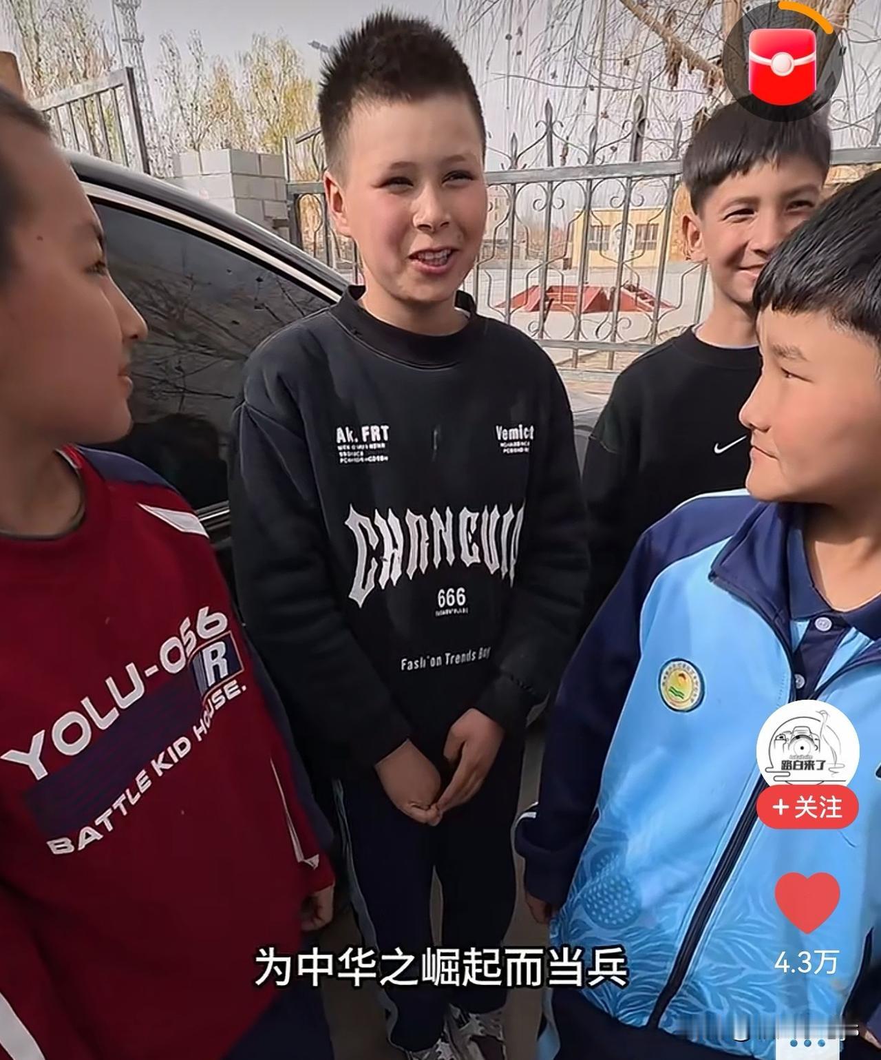 自媒体博主——路白来了（摄影师路白）在新疆的知名度非常高，属于现象级、官方认可、