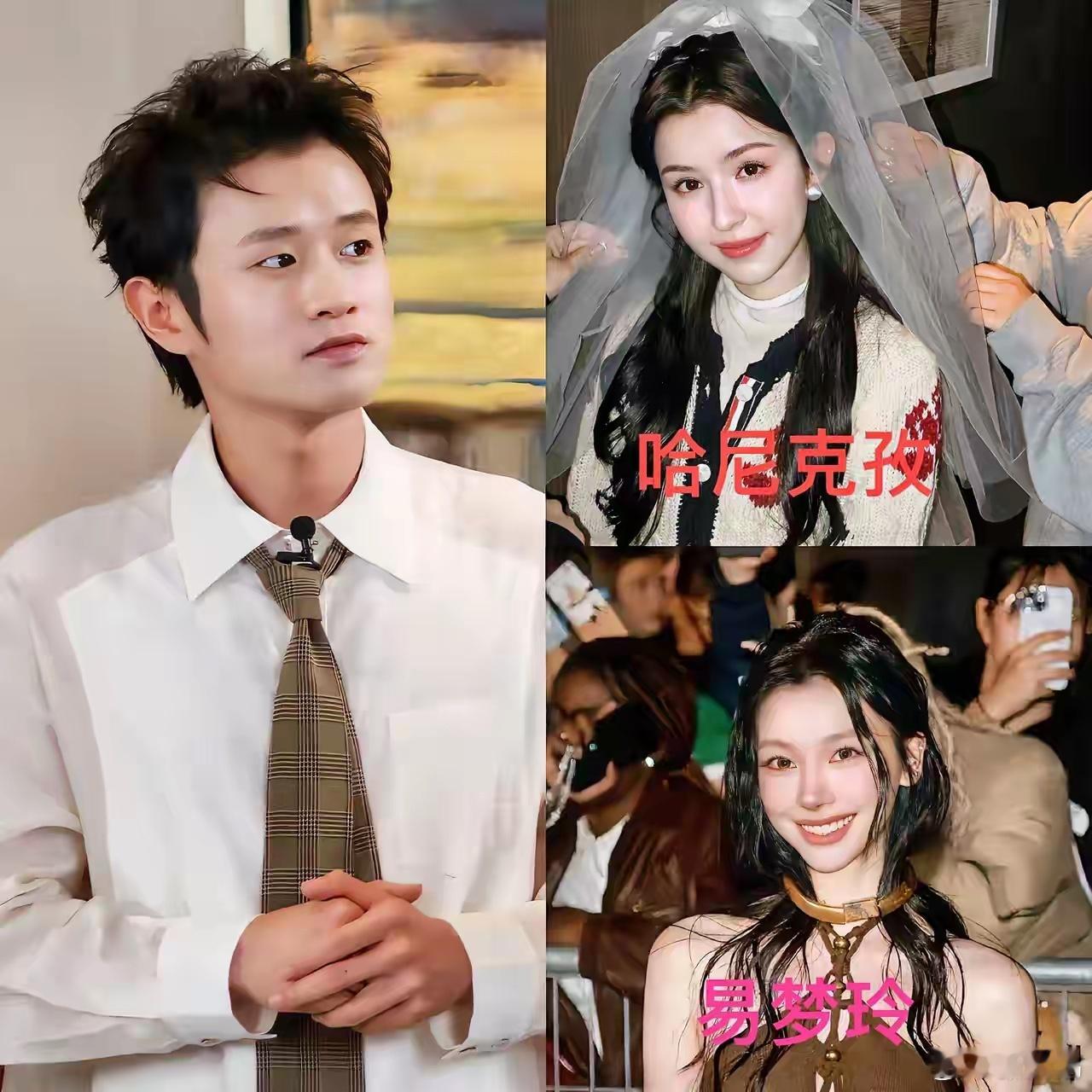 全网最惨的是王勉吧先是哈尼克孜，又是易梦玲，他简直是连个备胎都算不上啊！想当初录