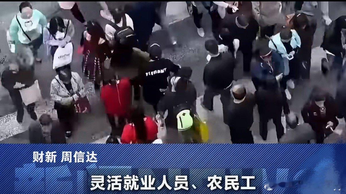灵活就业社保一次性补缴赶快了解一下，你能看得明白吗？仅可补缴当年内断缴不超过3个