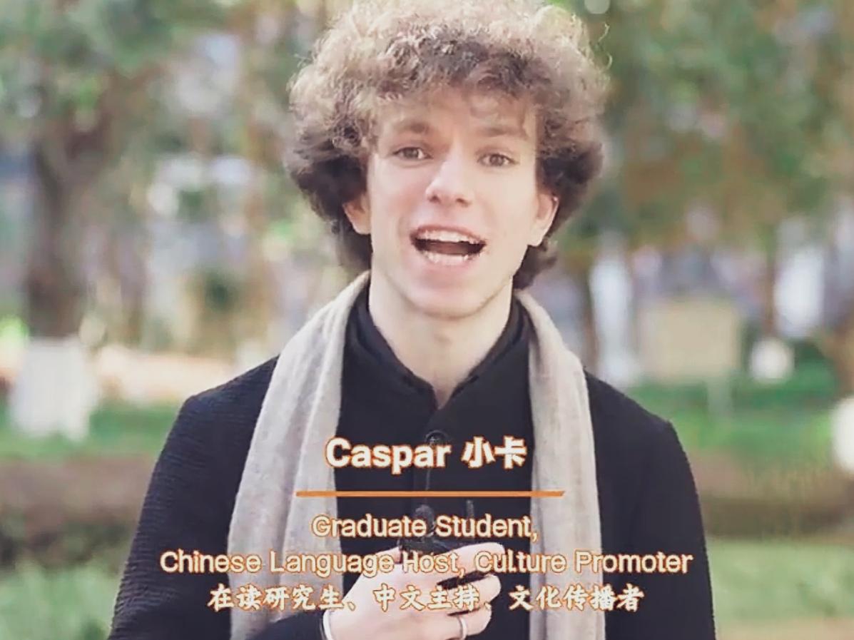 🔥荷兰大提琴手小卡邀您来昆明！春城太圈粉。荷兰大提琴才子小卡向全世界发出邀约：