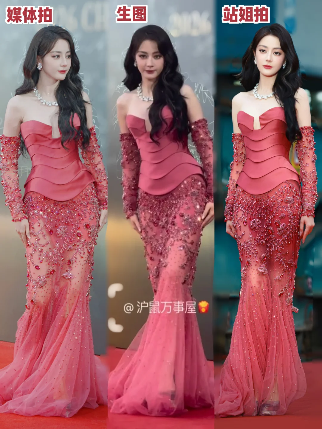 迪丽热巴生图真的比精修还美，骨相太完美了