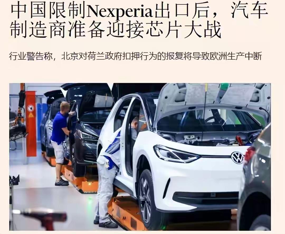 真没想到荷兰这波“海盗式操作”能翻车翻得这么彻底！9月底突然用冷战时期的老法
