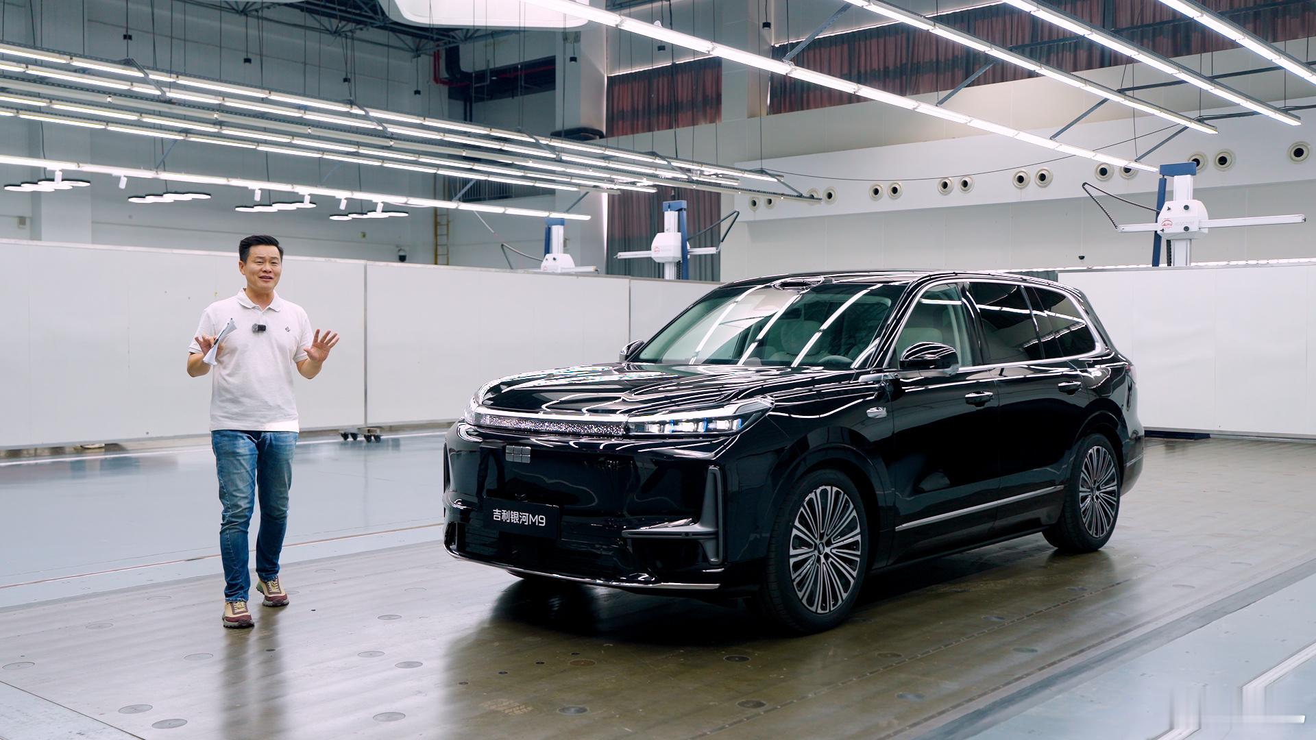 【本条抽奖】吉利银河M9今晚上市，又是一台5米2到的大SUV，来自最新的GEA