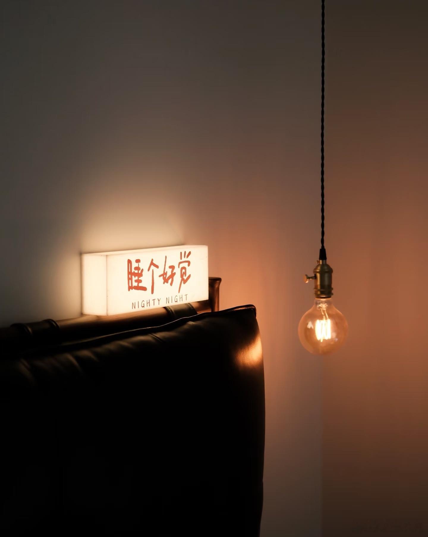 听劝，真的不要再熬夜了。我们的身体就像一台精密的机器，白天运转了一整天，晚上就是