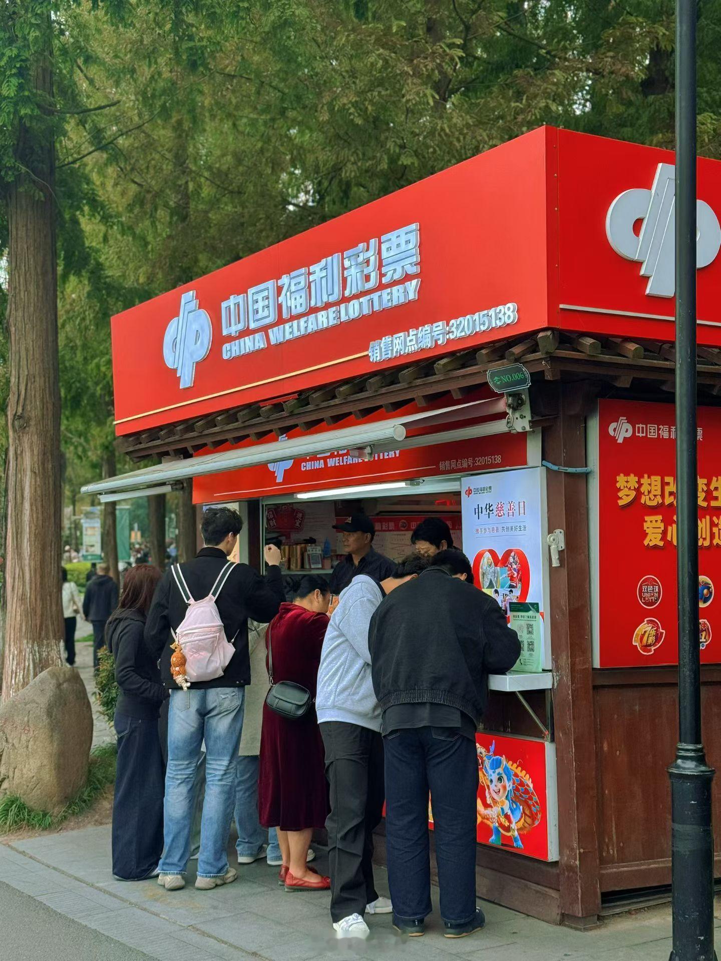 走过🚶🏻‍♀️路过🚶🏻‍♂️致富不能错过[大笑]​​​