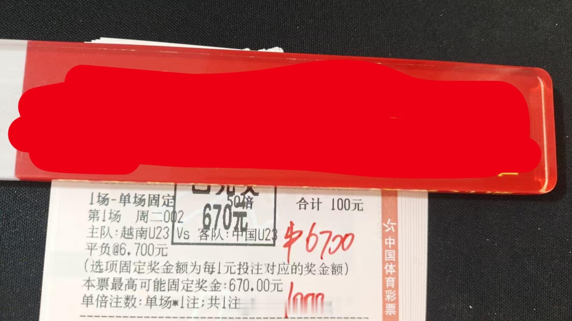 人生在世，事业为重。一息尚存，绝不松劲。下午好！