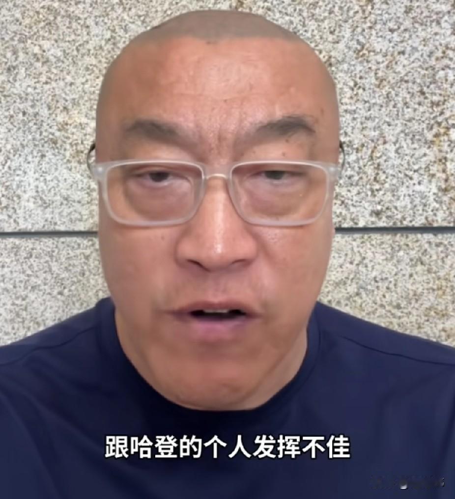 被横扫跟哈登有很大关系！马健谈哈登：“今天这么关键的比赛。”“哈登8投只