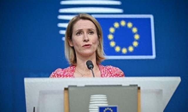 欧盟外长卡拉斯在社交媒体公开发文承认自己制造谣言！卡拉斯作为爱沙尼亚前总理，不得