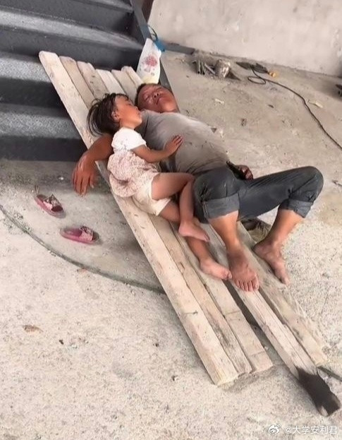 这个孩子以后的人生，该怎么破局