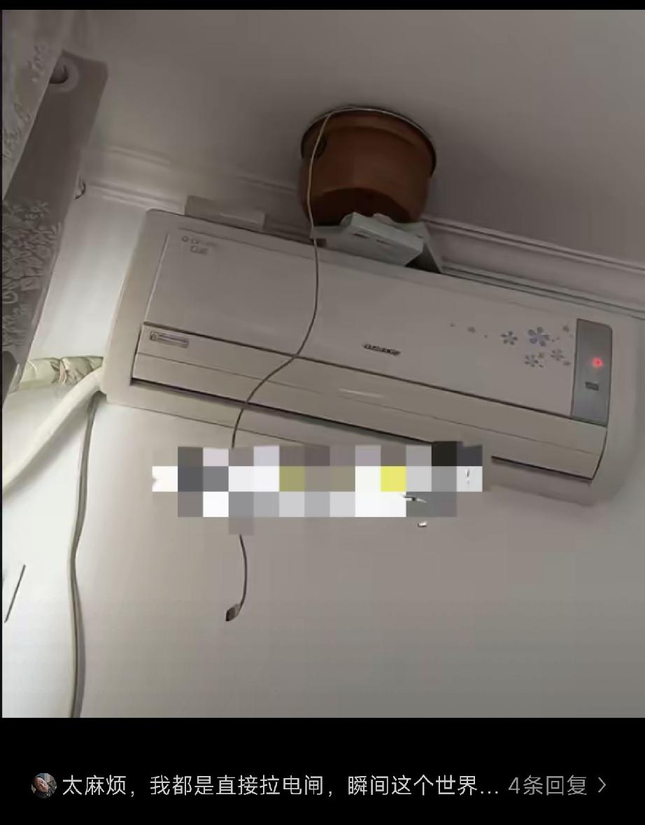 一个小姐姐，不堪楼上的噪音，她只能反击，她一开始，想买震楼器了，但是她感觉，震楼