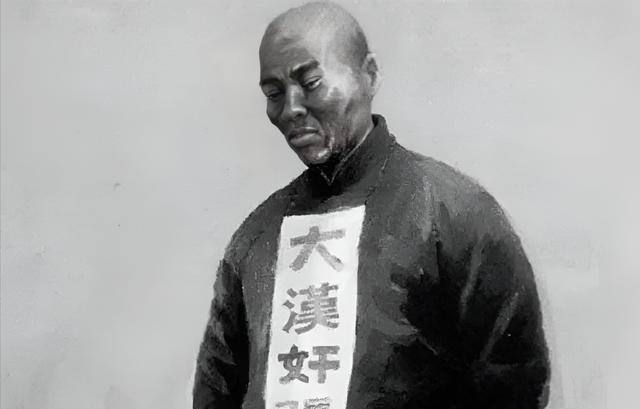 1951年，一名86岁老人被执行枪决。围观的百姓怒不可遏，纷纷将烂菜叶子和臭鸡