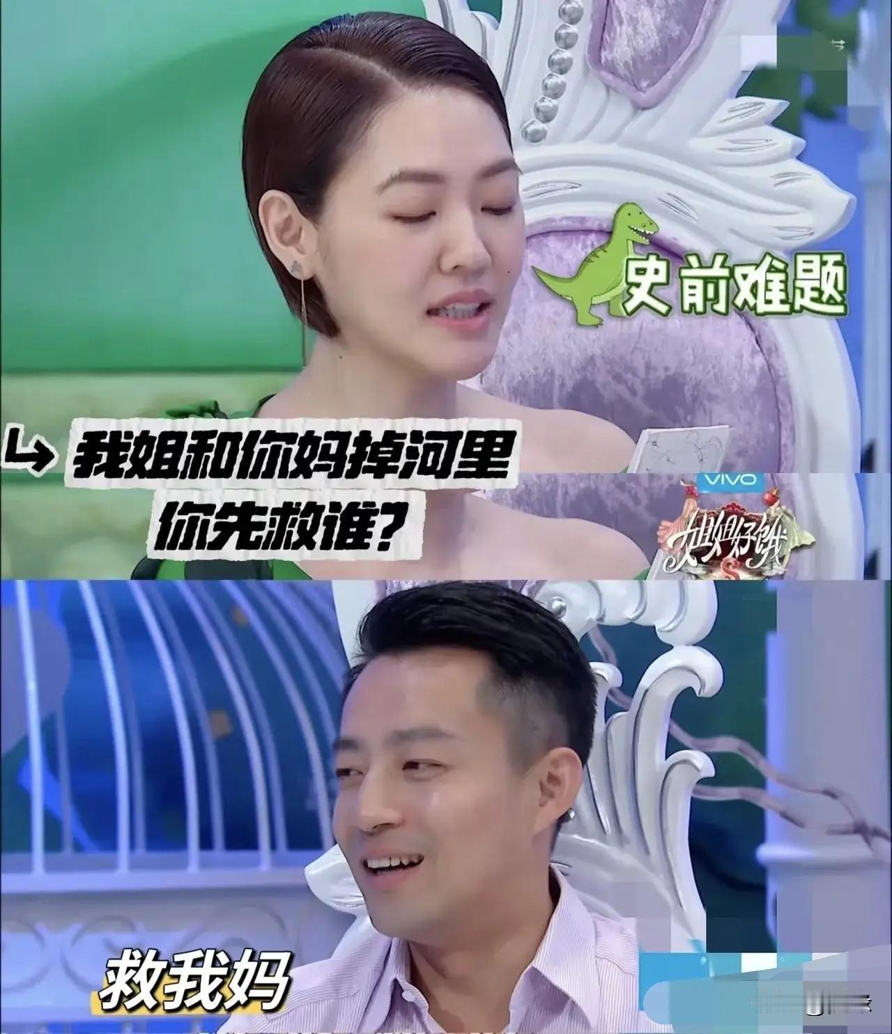 现在能理解，大S为何选择具俊晔了！其实，早就有答案！原来，汪小菲人生里最重要