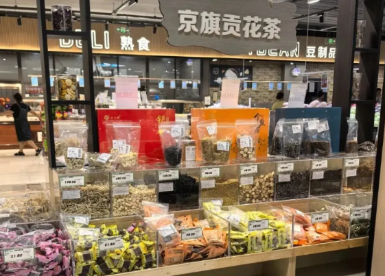 温州某大超市巨恶心一幕，好多虫子在爬...6月19日晚，一网友爆料，他在永嘉