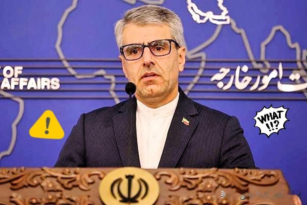 欧盟刚开口劝伊朗，直接就被怼回去了！4月19号凌晨，欧盟那边喊着让伊朗按国