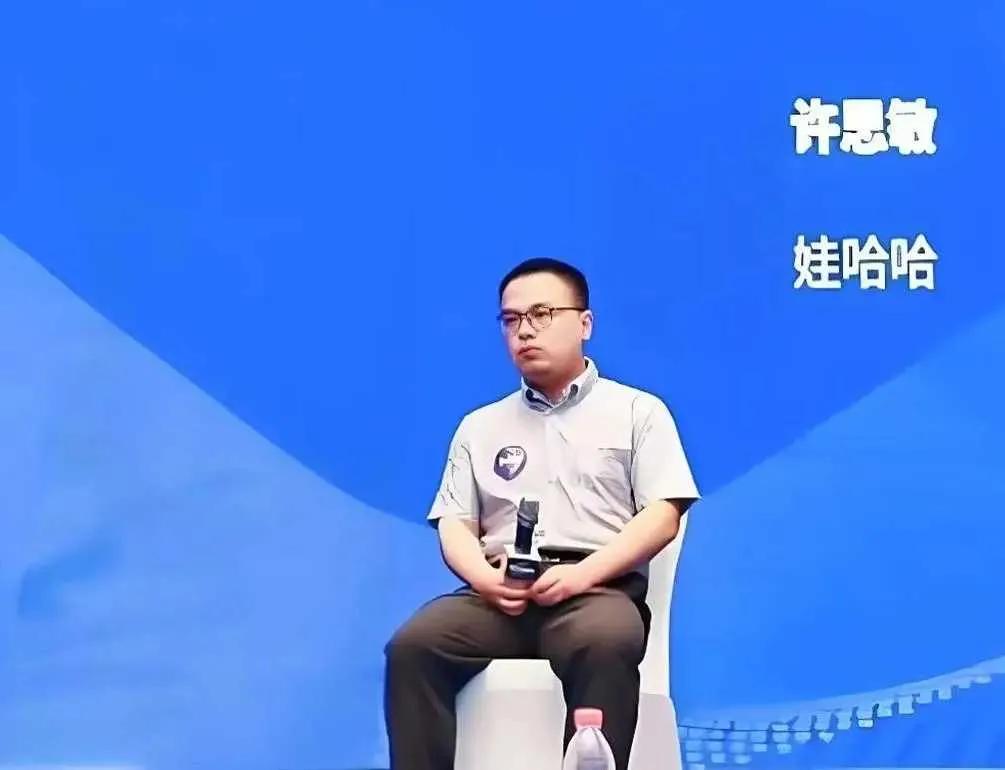 宗馥莉辞职，表面看是出局，输了吗？没那么简单！当外界以为杜建英家族能趁虚而入时，