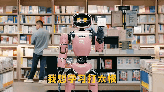全球首款双形态机器人核心受益概念股梳理分析！机器人都能变形金刚了？全球首款双形态