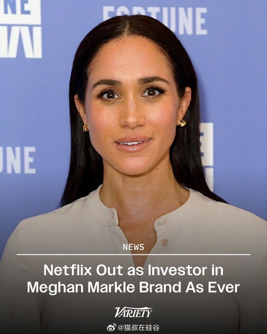 Netflix已退出对MeghanMarkle生活方式品牌AsEver的