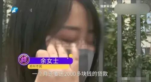 “太卑劣了！”7月16日，河南郑州，31岁离异女子带个孩子，因为买草莓结缘一男子