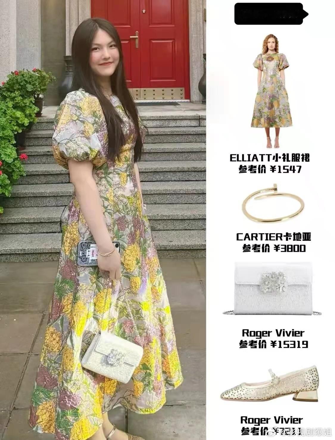 李湘晒出她带着王诗龄参加英国大使吴若兰女士的照片。王诗龄穿泡泡袖印花长裙打扮的像