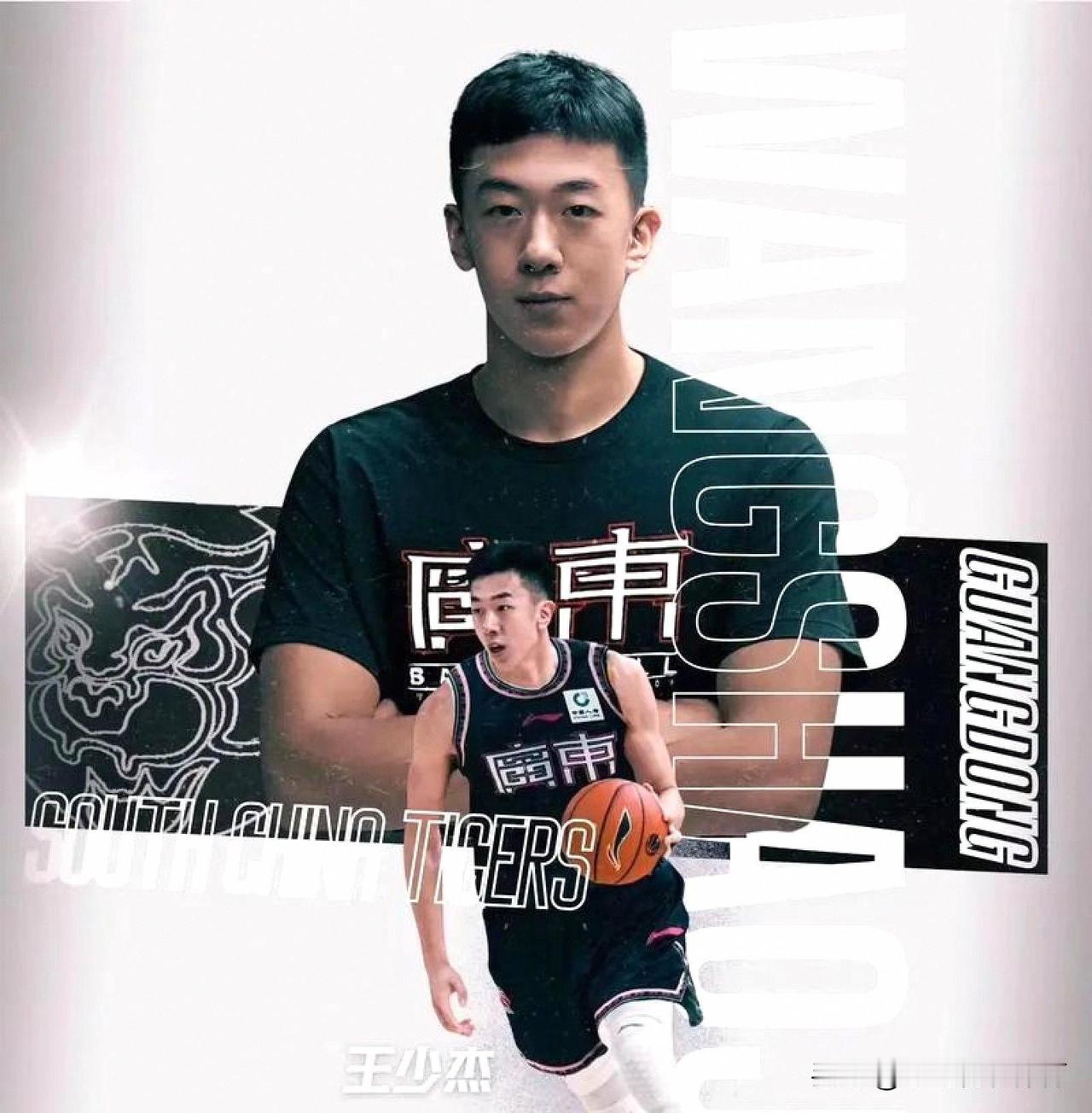 实话实说，没有杜峰指导的严厉要求，这几个人还不知道在哪里打球。首先就是身
