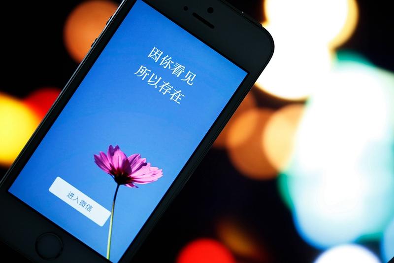 微信又搞大事情啦！2月25日微信派公众号宣布推出新功能，可把网友乐坏了，直呼是社