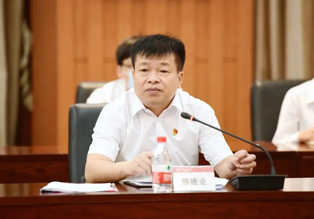 陈建业任福建省工业和信息化厅厅长(附简历)