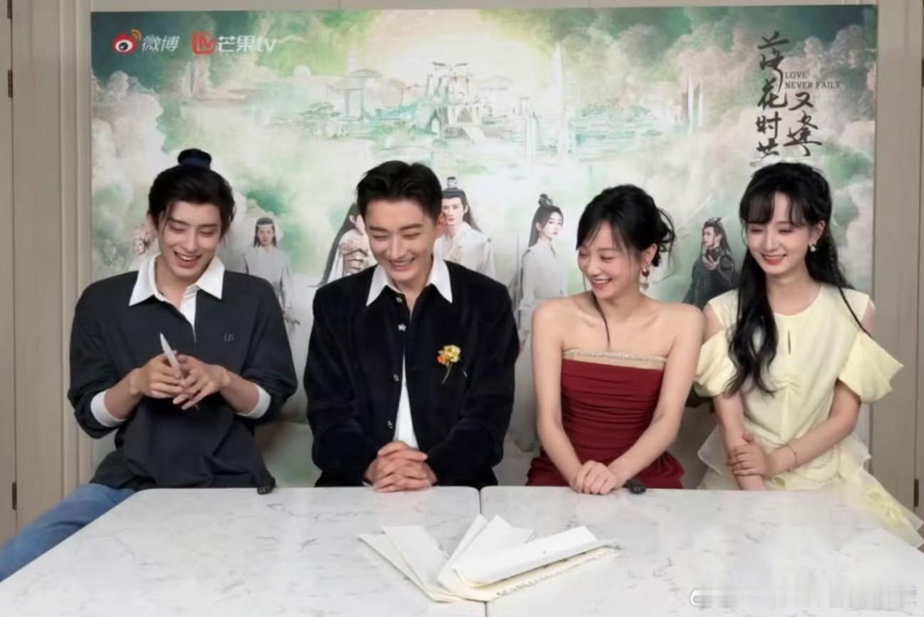 落花时节又逢君大家都来看我们这个古早仙侠啊，男演员又苏又帅，女演员又美又灵动，4