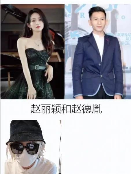 赵丽颖男友生活三点，还带他狗仔拍到赵丽颖男友赵德胤，每天就是喝咖啡、拿门禁卡去