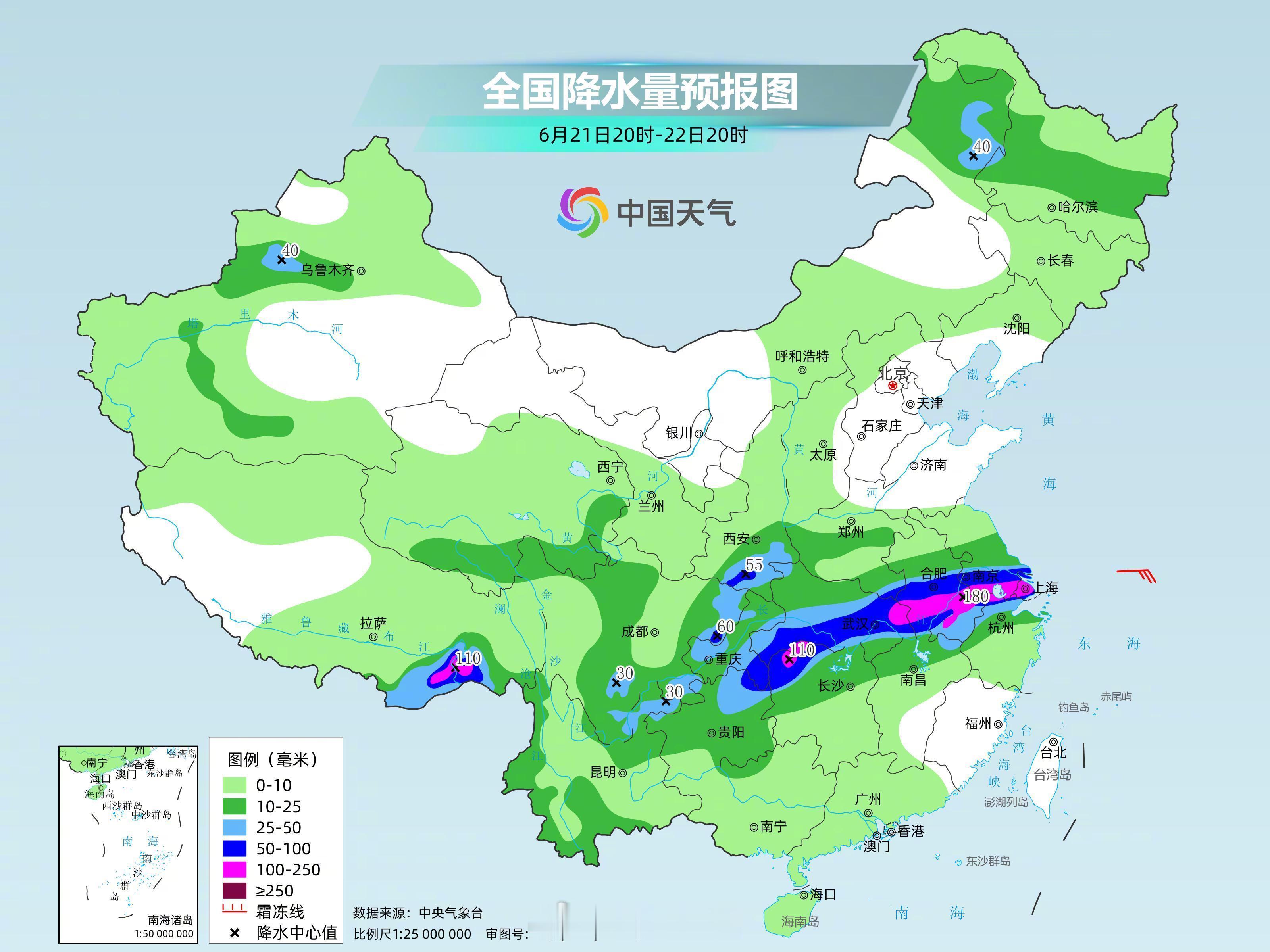 【端午出门注意天气！长江中下游暴雨华北东北雷雨】长江沿线是端午降雨核心区明后两